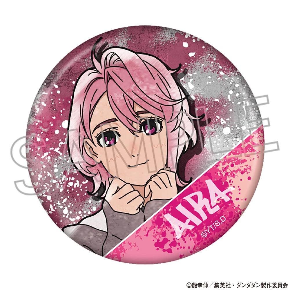 TVアニメ『ダンダダン』 スプレーアートシリーズ 缶バッジ