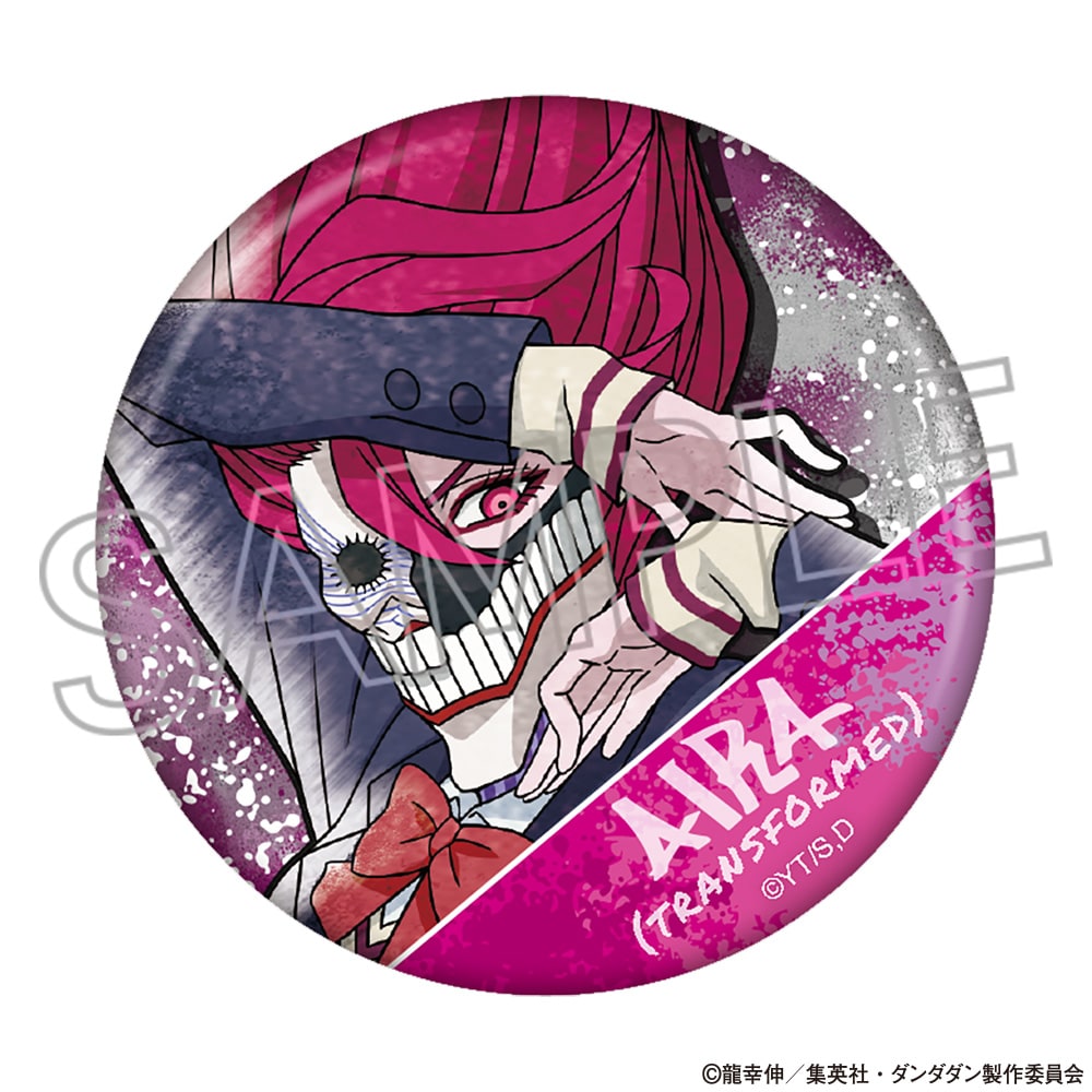 TVアニメ『ダンダダン』 スプレーアートシリーズ 缶バッジ