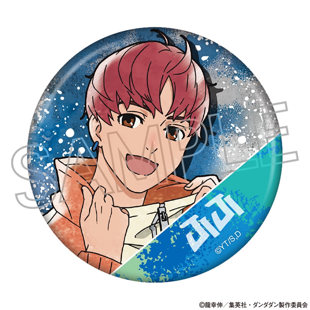 TVアニメ『ダンダダン』 スプレーアートシリーズ 缶バッジ