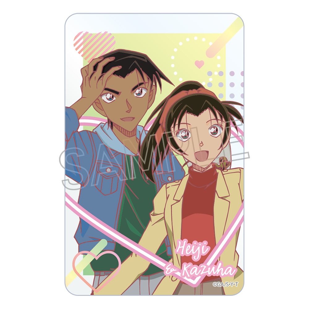 名探偵コナン クリアカード Vol.3