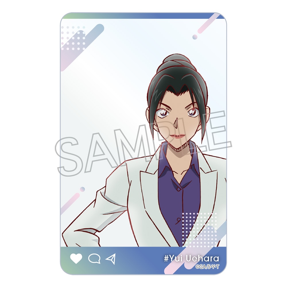 名探偵コナン クリアカード Vol.3