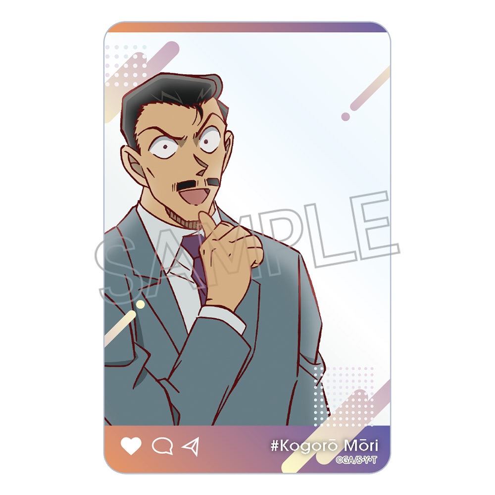 名探偵コナン クリアカード Vol.3