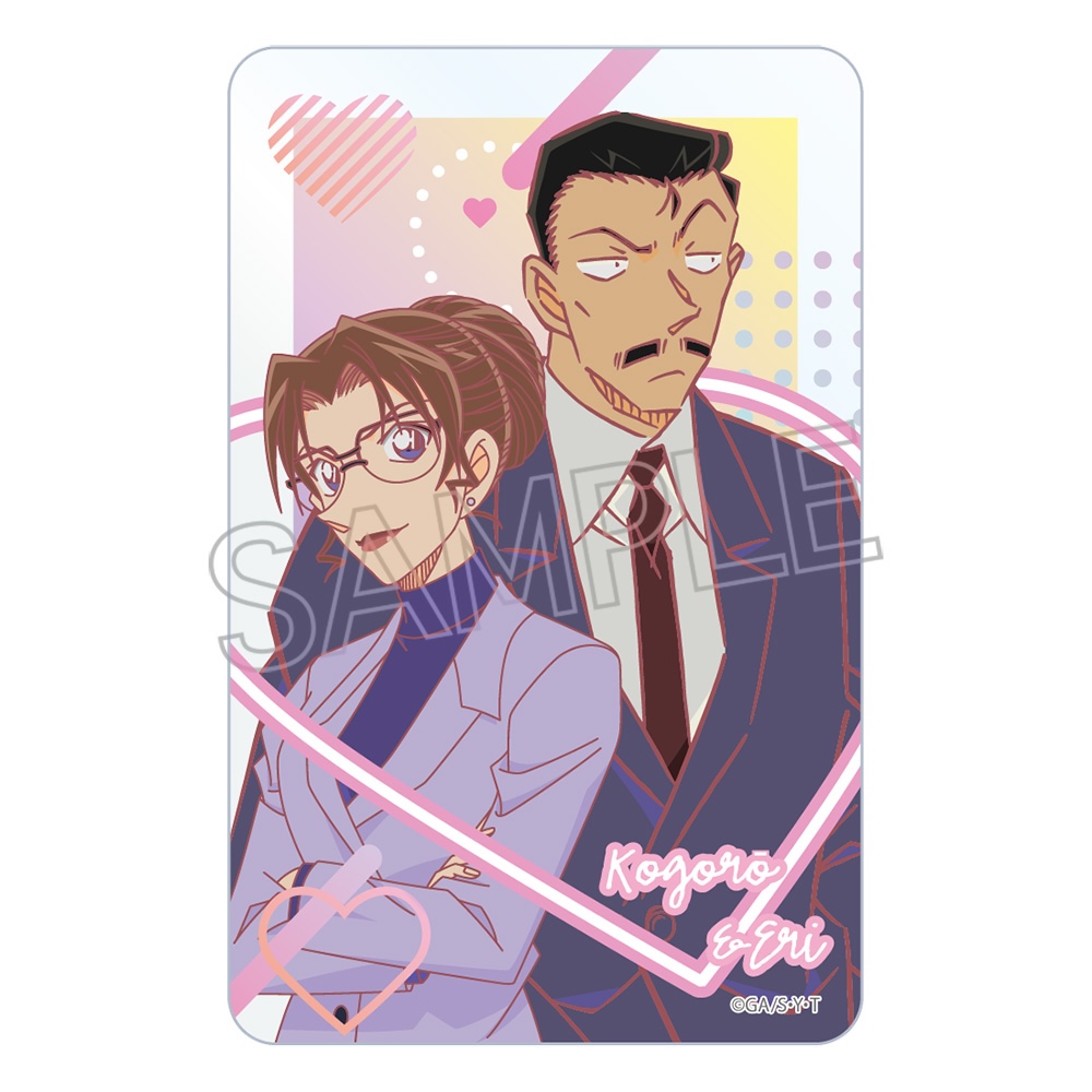 名探偵コナン クリアカード Vol.3