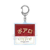 名探偵コナン　喫茶ポアロシリーズ　箔押しアクリルキーホルダー