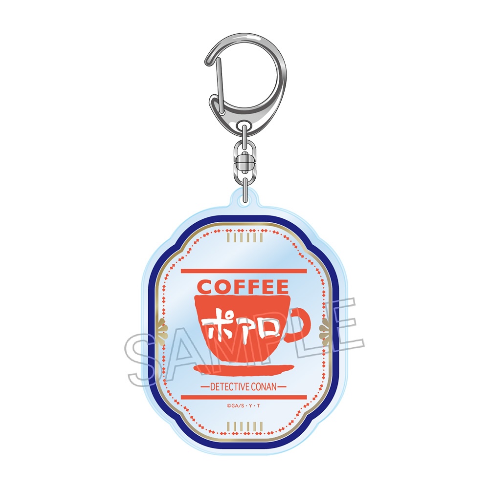 名探偵コナン　喫茶ポアロシリーズ　箔押しアクリルキーホルダー