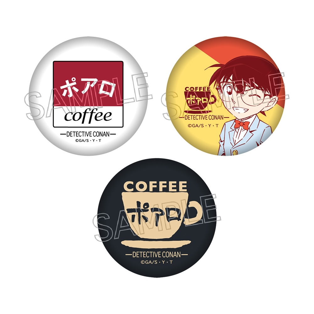 名探偵コナン　喫茶ポアロシリーズ　ミニ缶バッジセット