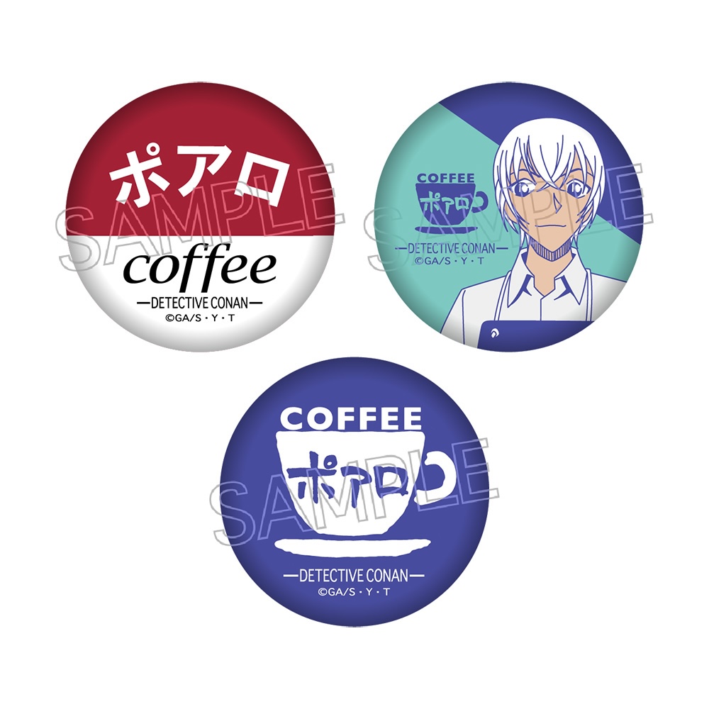 名探偵コナン　喫茶ポアロシリーズ　ミニ缶バッジセット