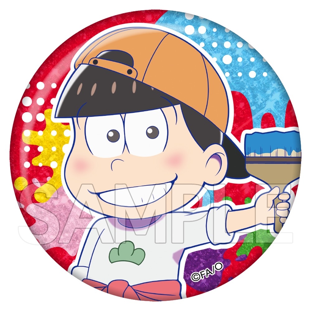 おそ松さん　キラキラ缶バッジ　おえかき松