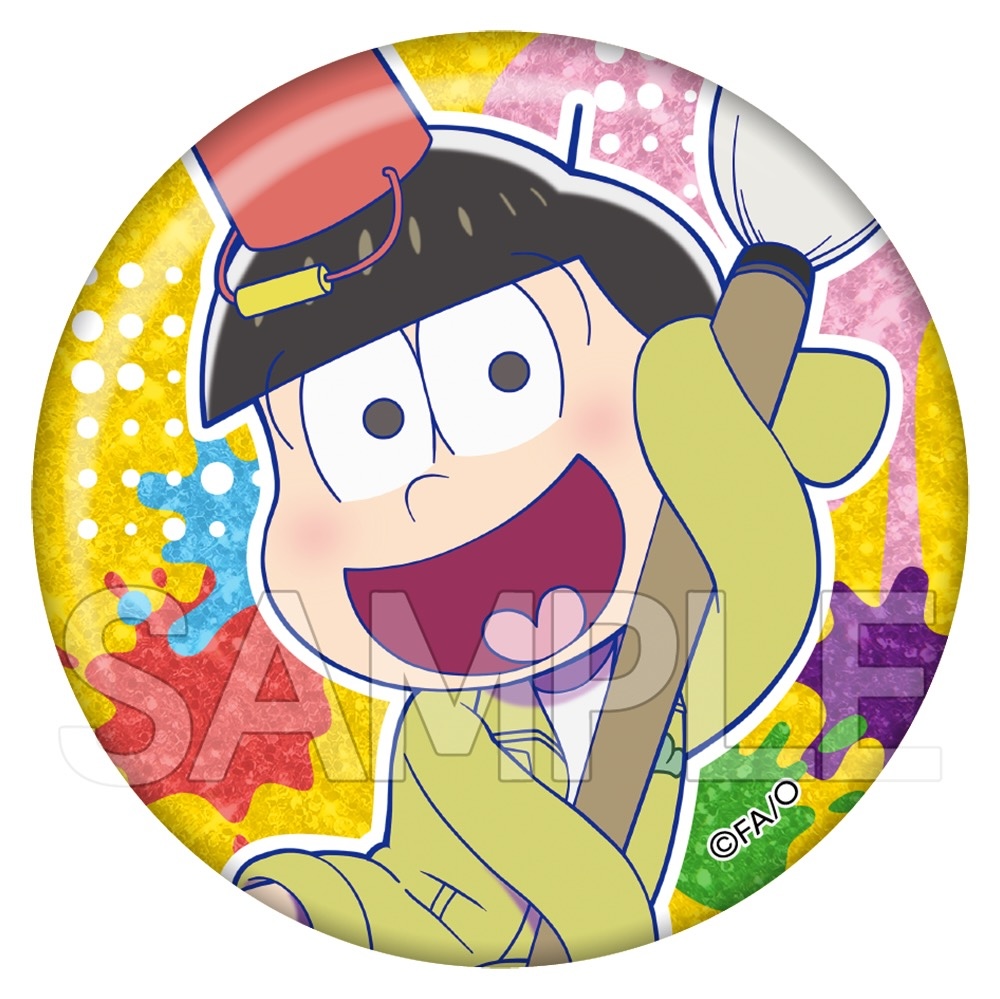 おそ松さん　キラキラ缶バッジ　おえかき松
