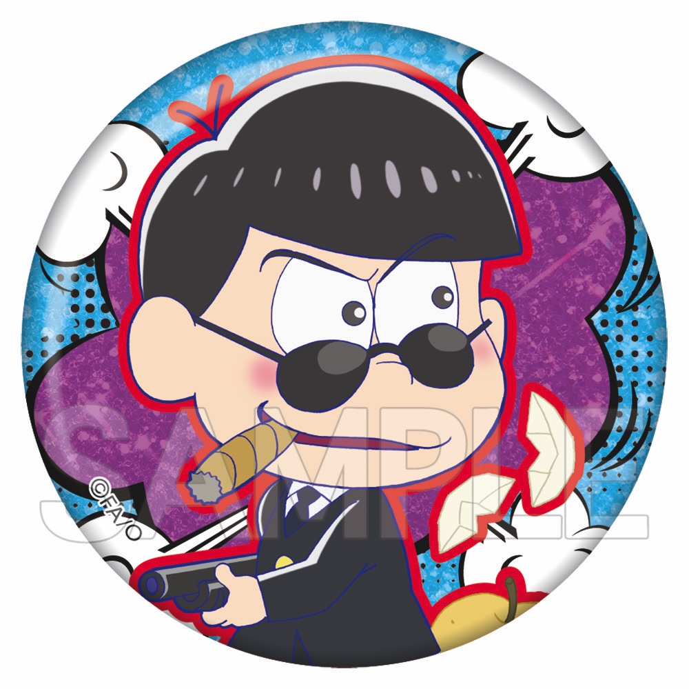 おそ松さん　キラキラ缶バッジ　はたらく６つ子