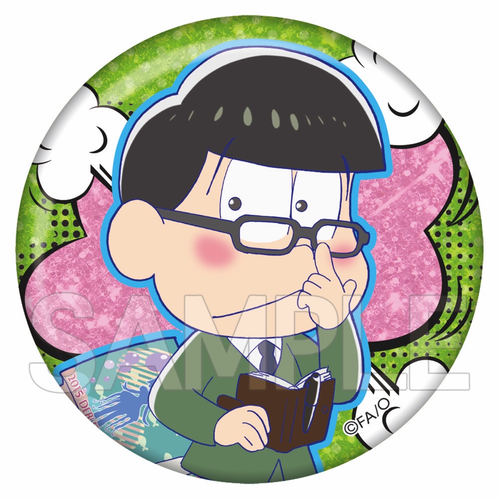 おそ松さん　キラキラ缶バッジ　はたらく６つ子
