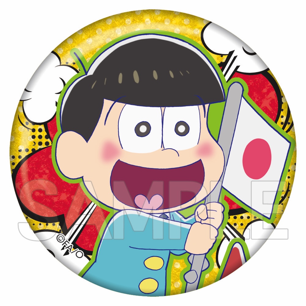 おそ松さん　キラキラ缶バッジ　はたらく６つ子