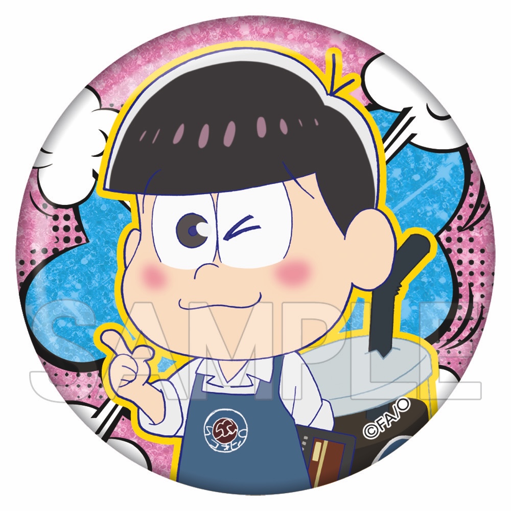 おそ松さん　キラキラ缶バッジ　はたらく６つ子