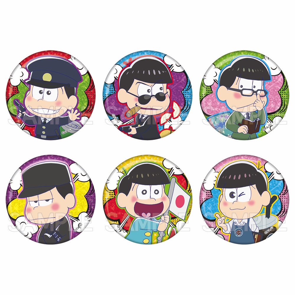 おそ松さん　キラキラ缶バッジ　はたらく６つ子