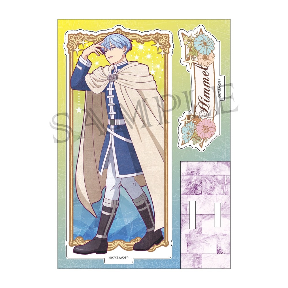 葬送のフリーレン　ヴィンテージシリーズVol.4　アクリルスタンド