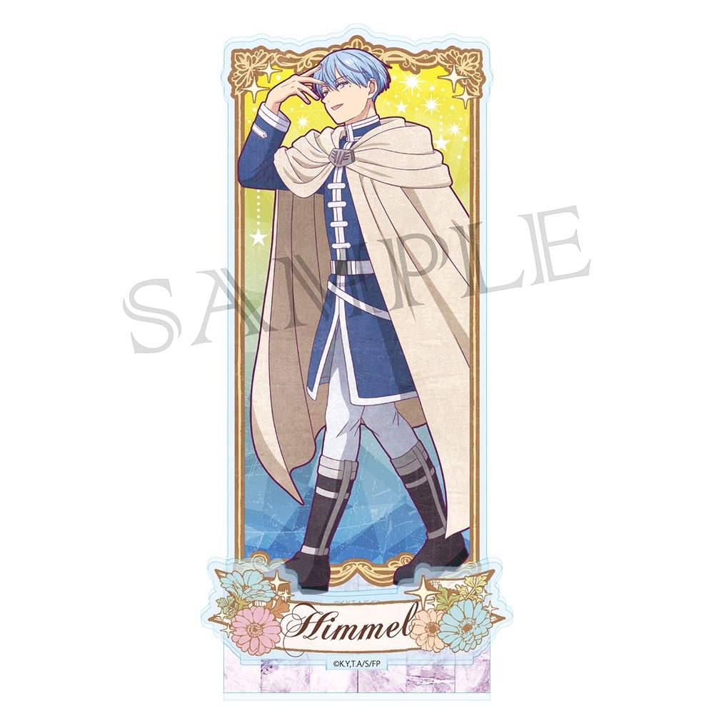 葬送のフリーレン　ヴィンテージシリーズVol.4　アクリルスタンド