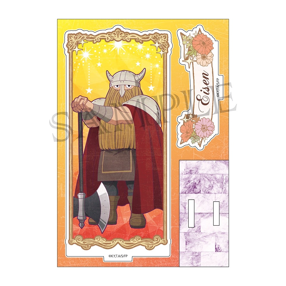 葬送のフリーレン　ヴィンテージシリーズVol.4　アクリルスタンド