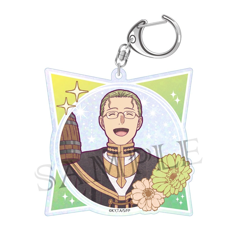 葬送のフリーレン　ヴィンテージシリーズVol.4　ホロキーホルダー