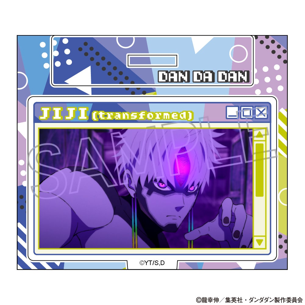 TVアニメ『ダンダダン』 ミニアクリルスタンドVol.2
