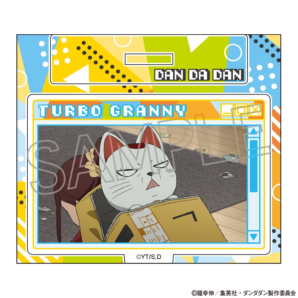 TVアニメ『ダンダダン』 ミニアクリルスタンドVol.2