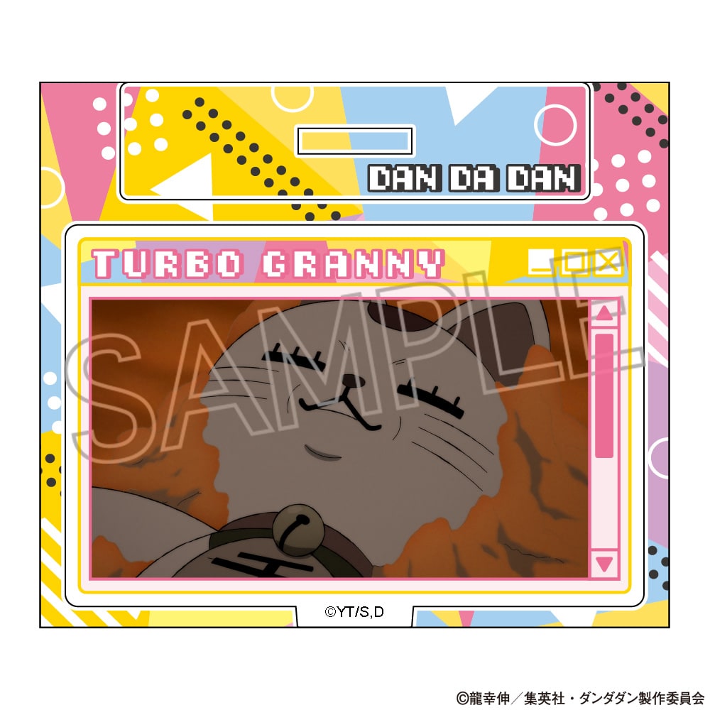 TVアニメ『ダンダダン』 ミニアクリルスタンドVol.2