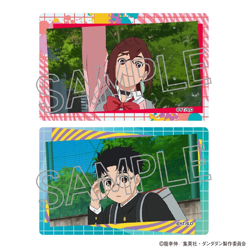 TVアニメ『ダンダダン』 クリアカードVol.2