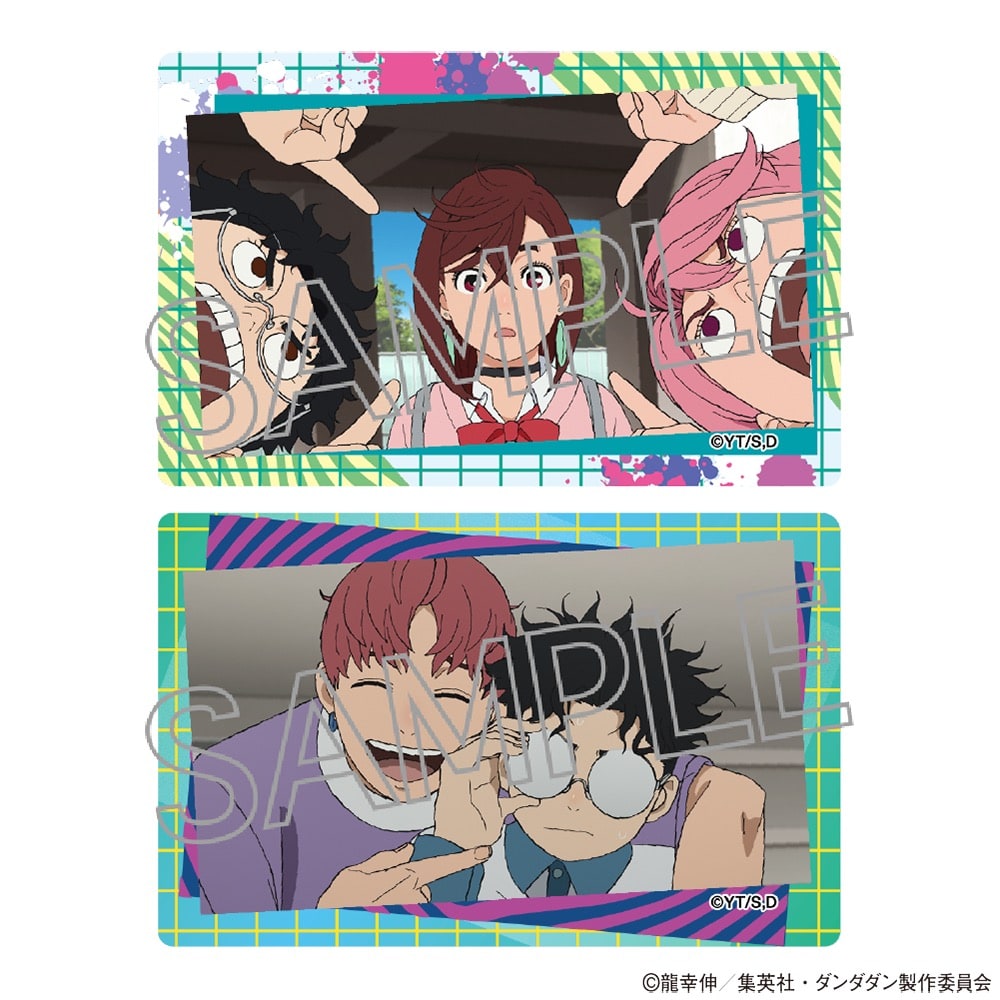 TVアニメ『ダンダダン』 クリアカードVol.2
