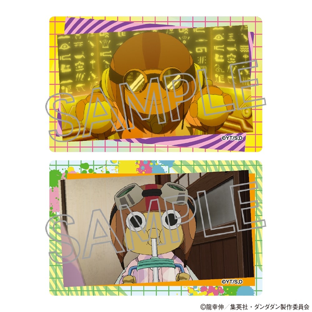 TVアニメ『ダンダダン』 クリアカードVol.2