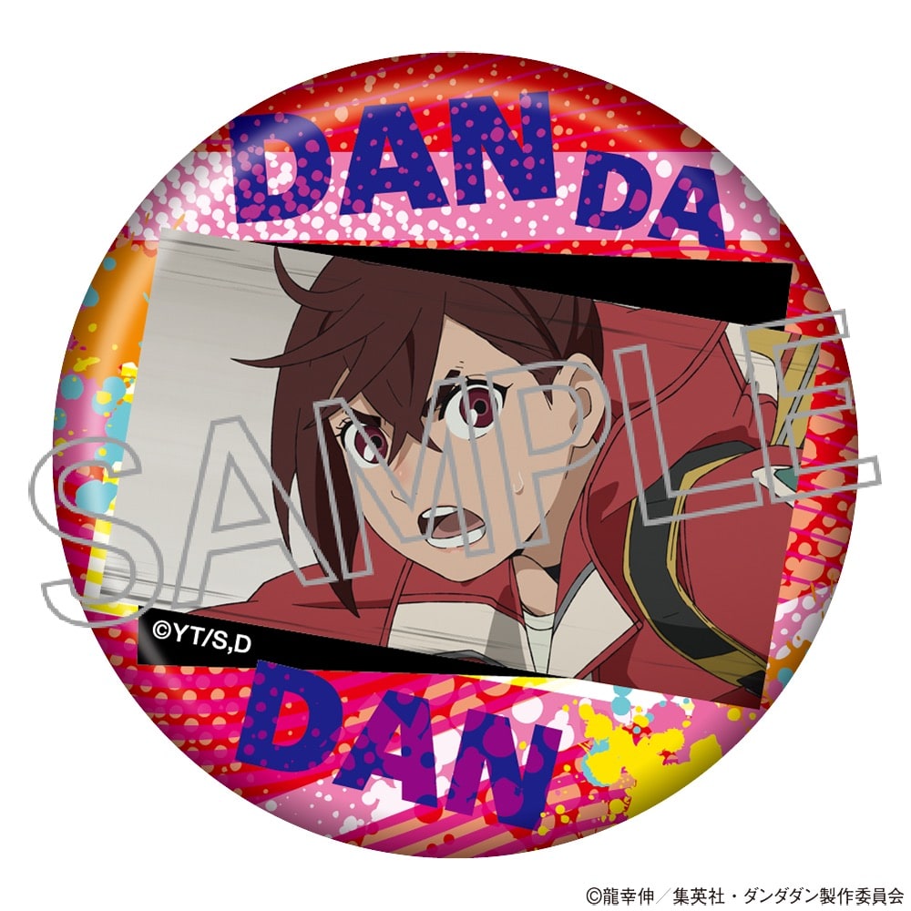 TVアニメ『ダンダダン』 百面相缶バッジ Vol.2