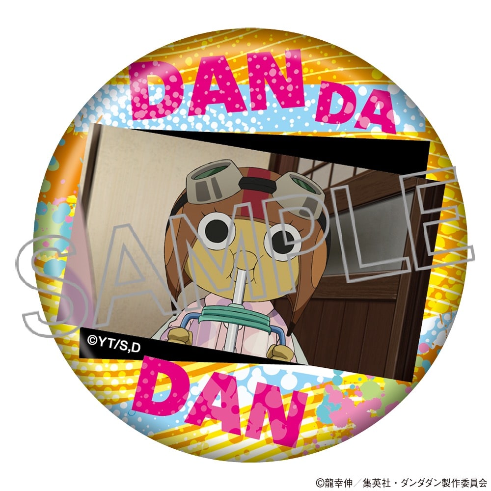 TVアニメ『ダンダダン』 百面相缶バッジ Vol.2