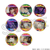 TVアニメ『ダンダダン』 百面相缶バッジ Vol.2