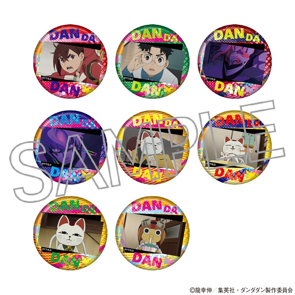TVアニメ『ダンダダン』 百面相缶バッジ Vol.2