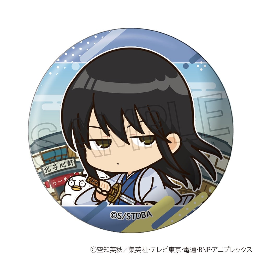 銀魂 缶バッジ -ヴィネット-