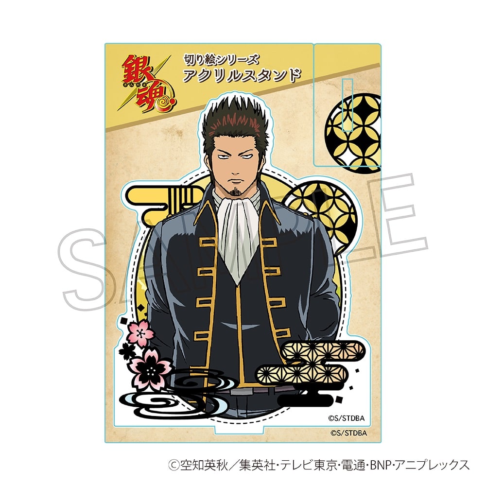 銀魂 切り絵シリーズ アクリルスタンド