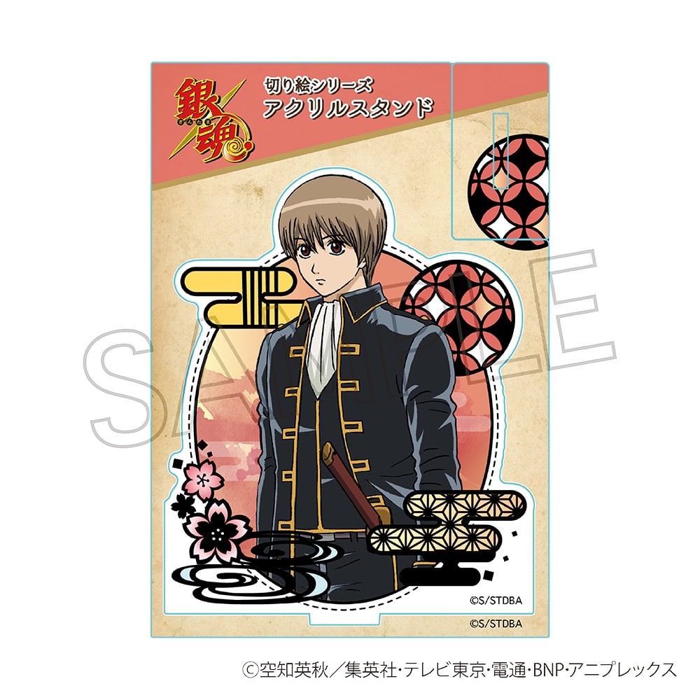 銀魂 切り絵シリーズ アクリルスタンド