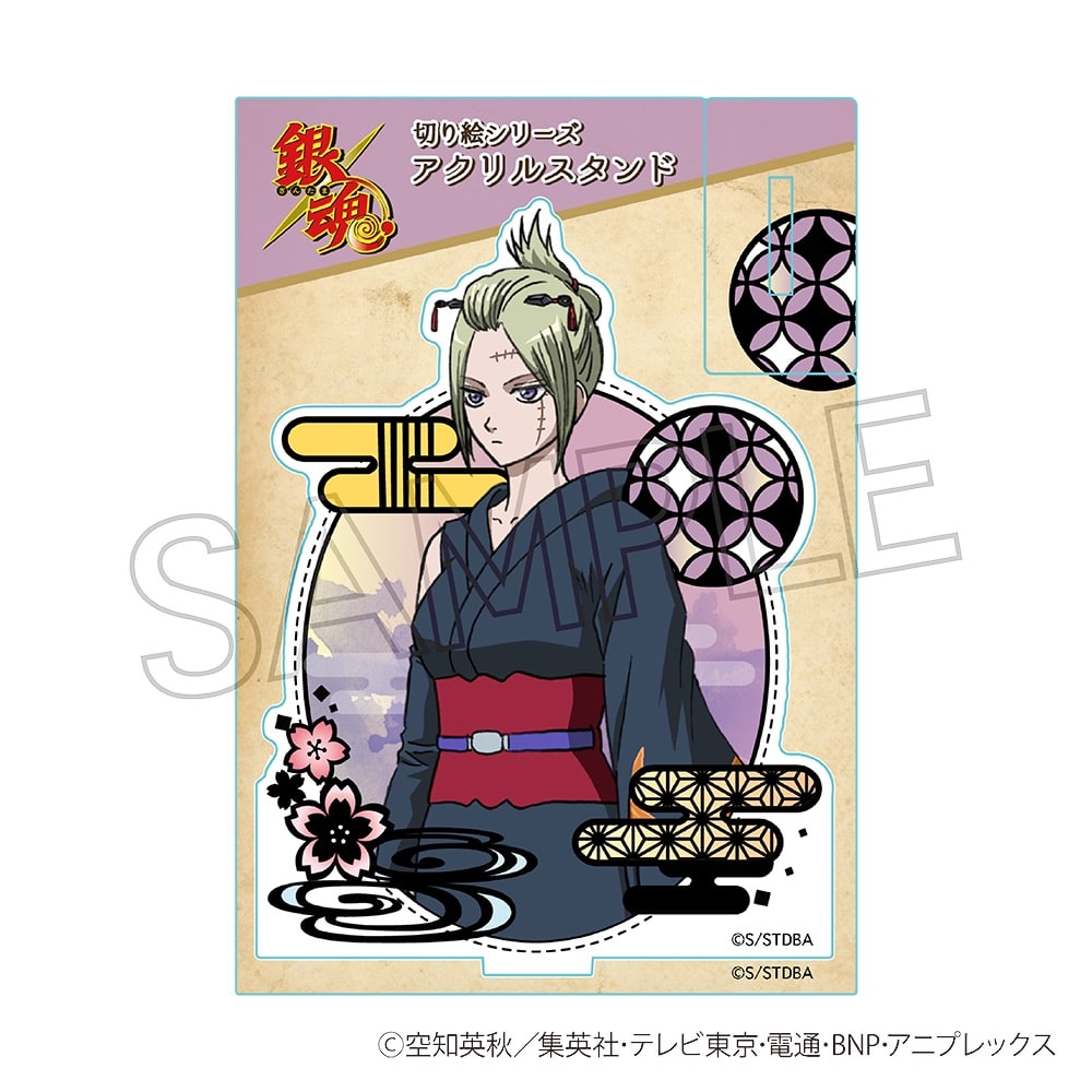 銀魂 切り絵シリーズ アクリルスタンド