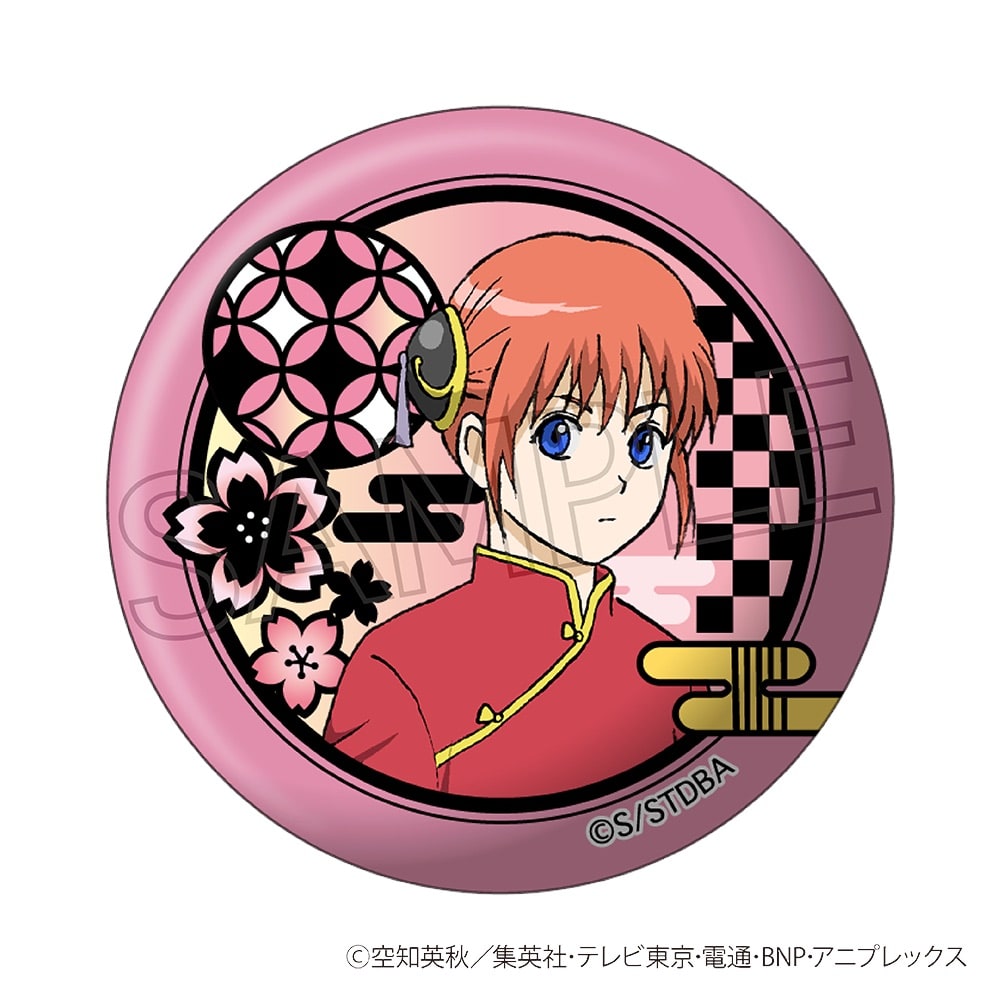 銀魂 切り絵シリーズ 缶バッジ