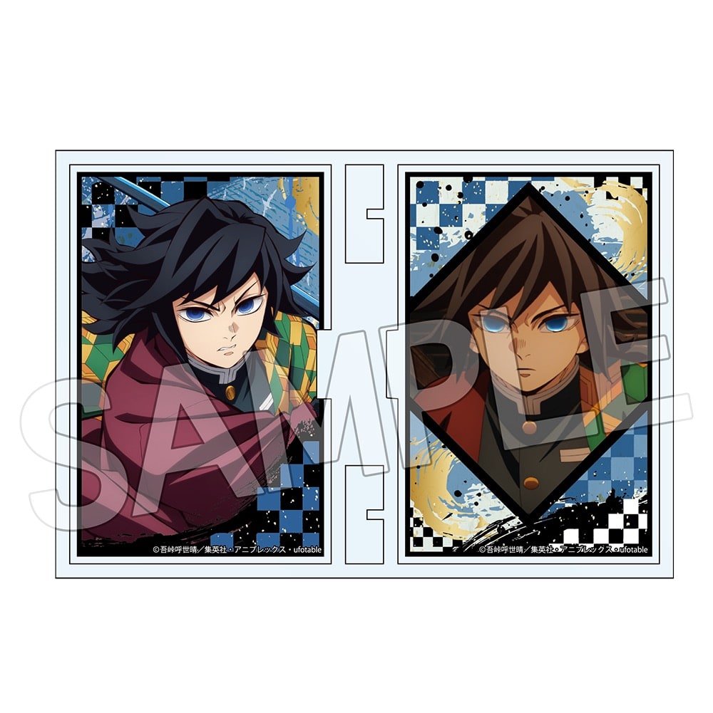 鬼滅の刃 フォトフレスタンド Vol.4