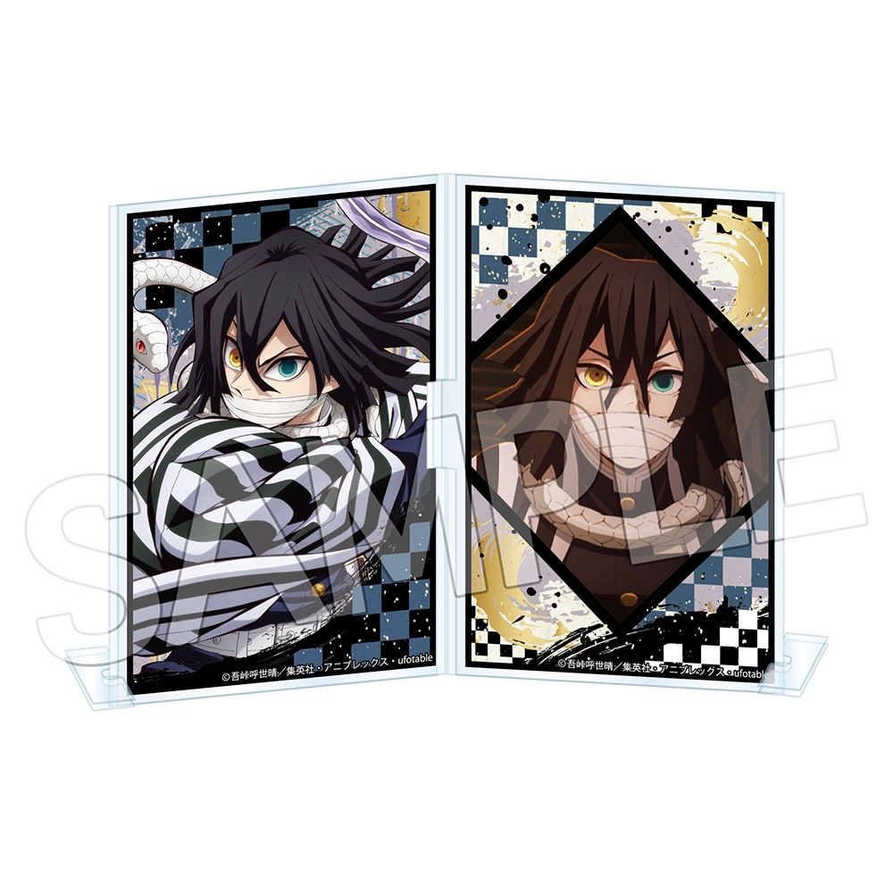 鬼滅の刃 フォトフレスタンド Vol.4