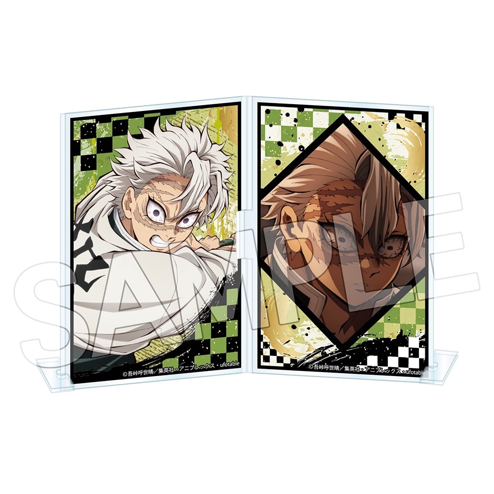 鬼滅の刃 フォトフレスタンド Vol.4