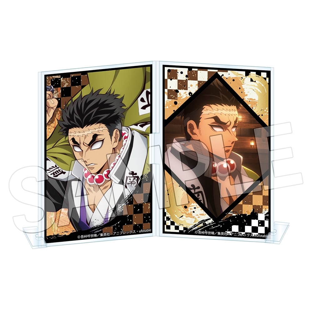 鬼滅の刃 フォトフレスタンド Vol.4