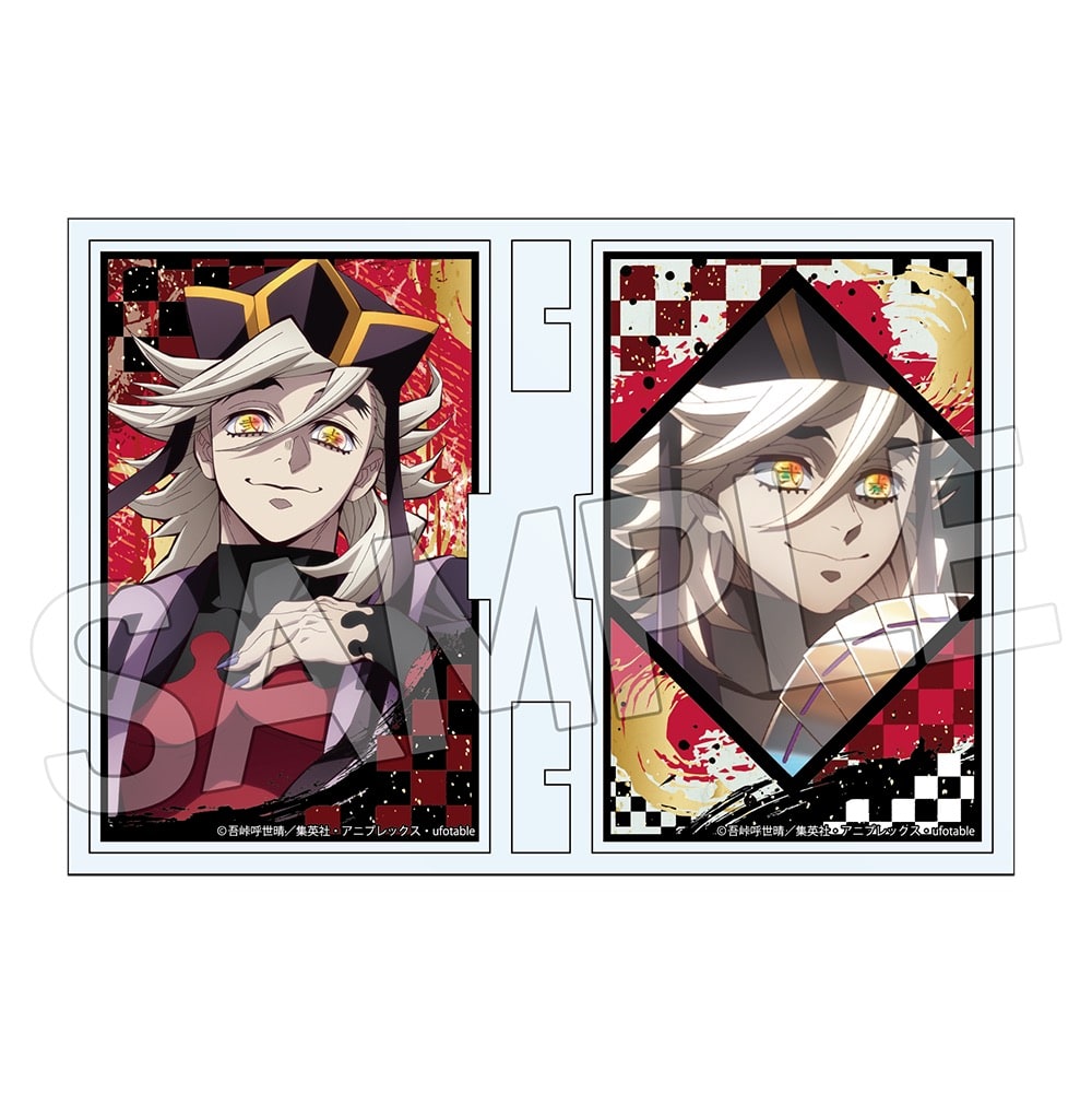 鬼滅の刃 フォトフレスタンド Vol.4