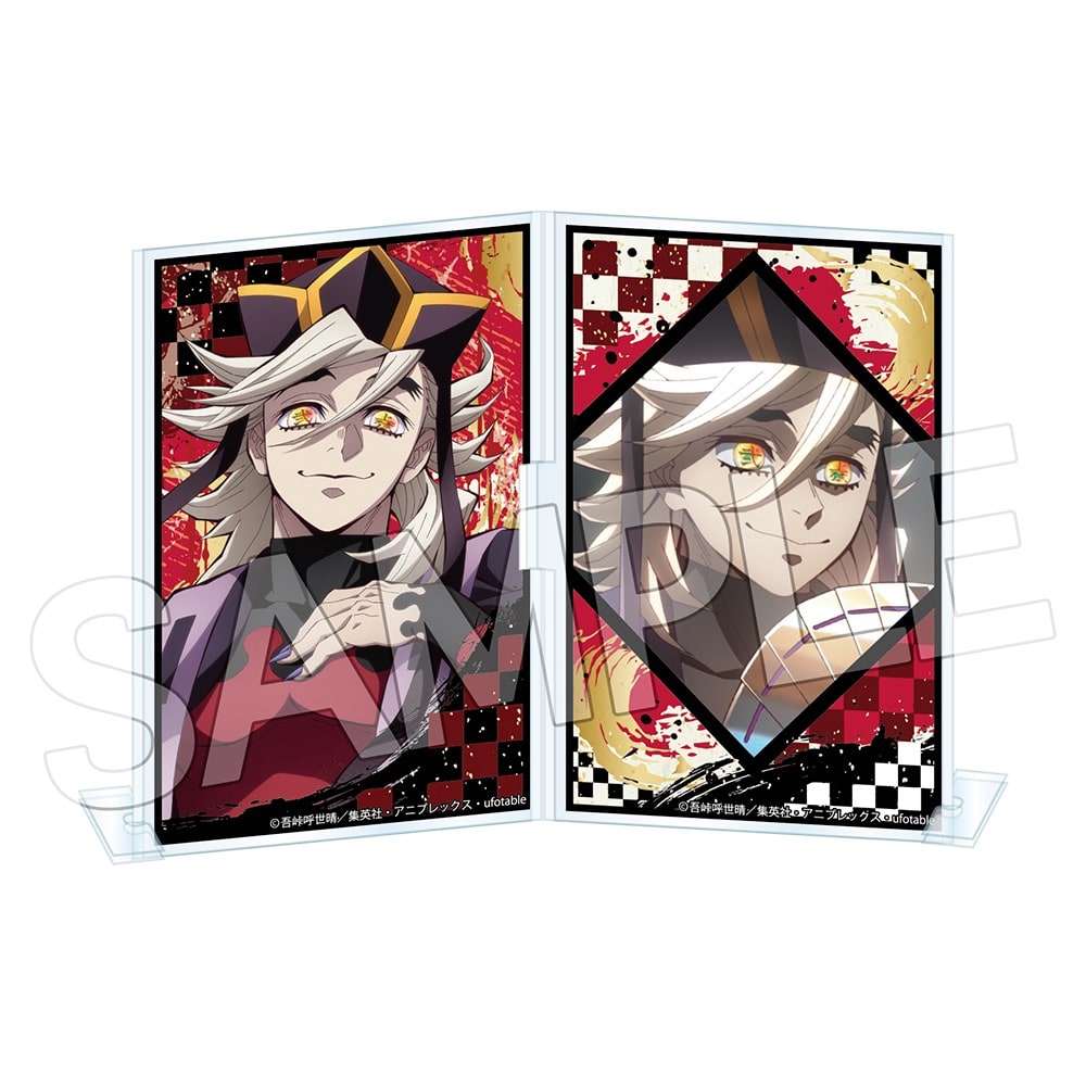 鬼滅の刃 フォトフレスタンド Vol.4