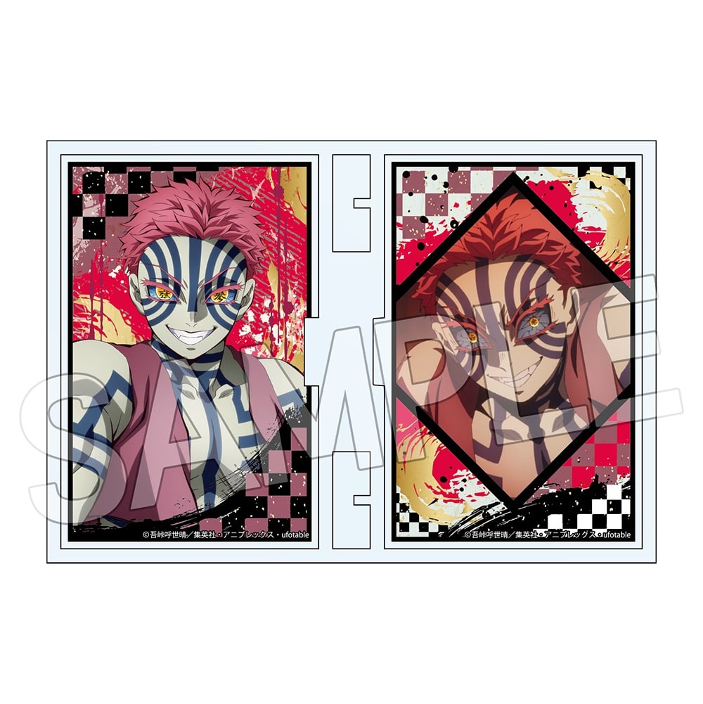 鬼滅の刃 フォトフレスタンド Vol.4