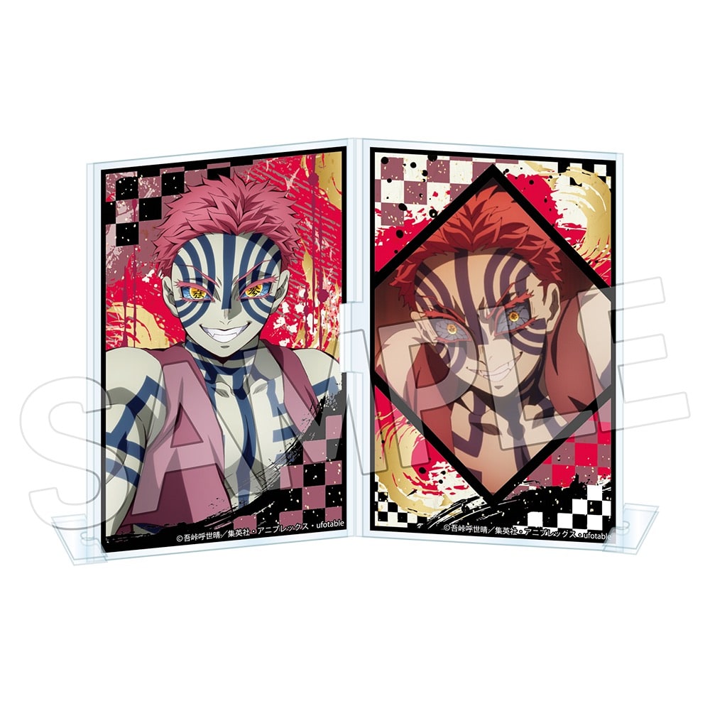 鬼滅の刃 フォトフレスタンド Vol.4