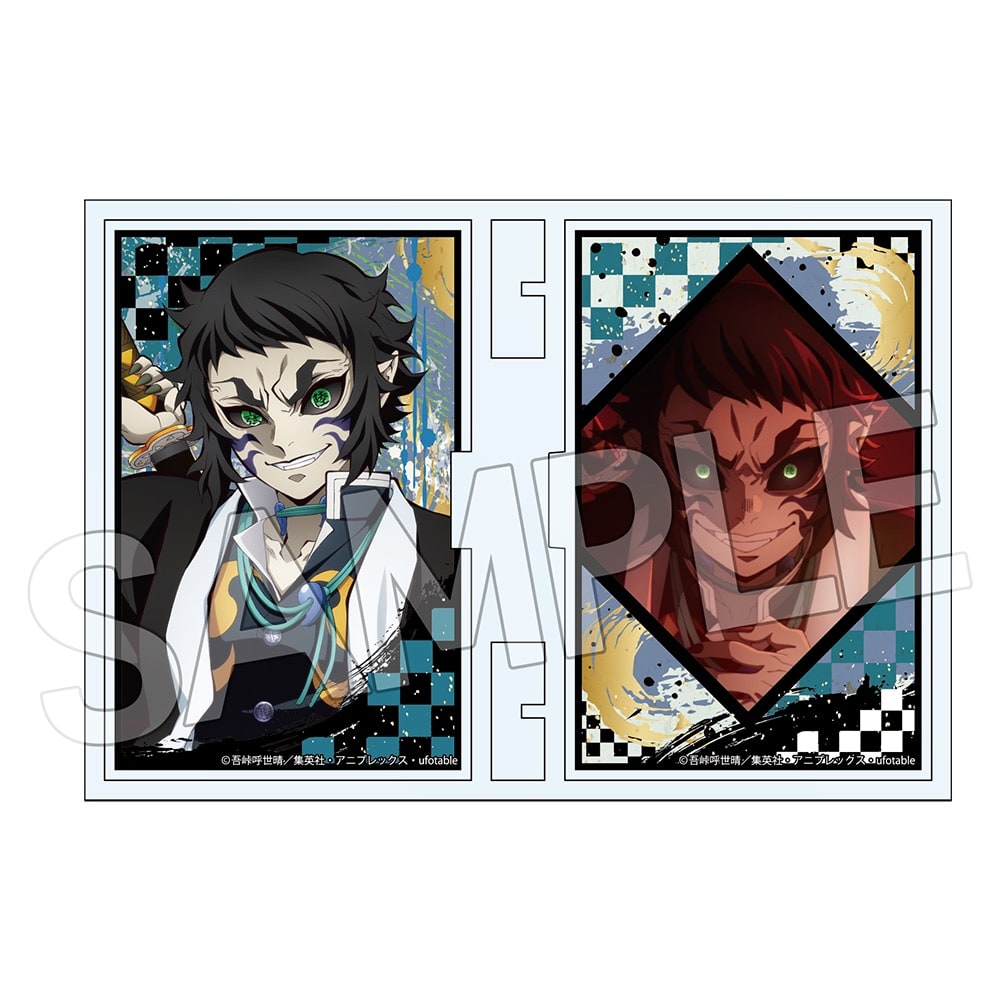 鬼滅の刃 フォトフレスタンド Vol.4