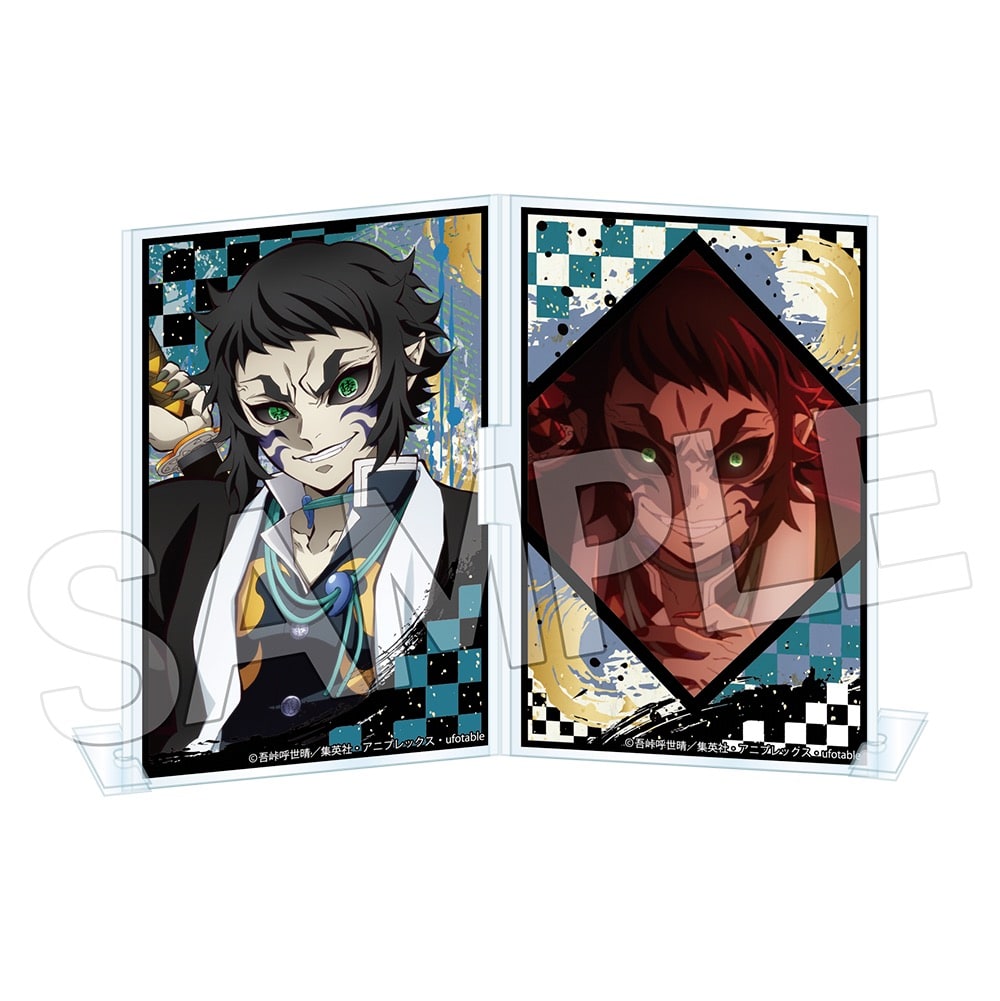 鬼滅の刃 フォトフレスタンド Vol.4