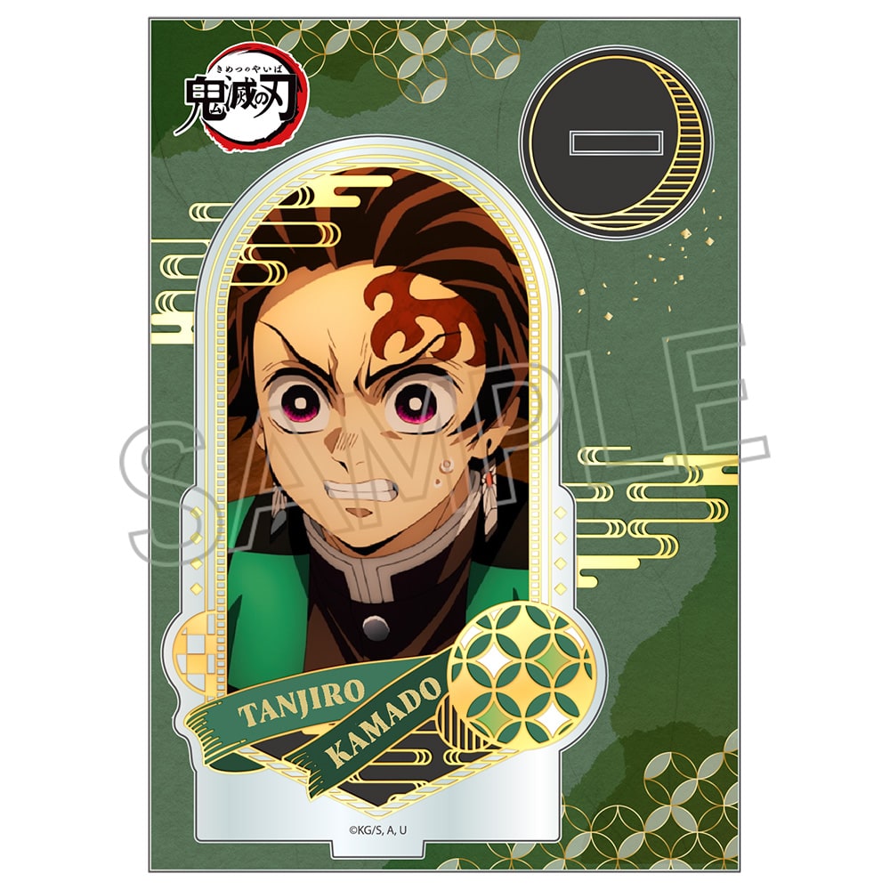 鬼滅の刃 箔押しアクリルスタンド