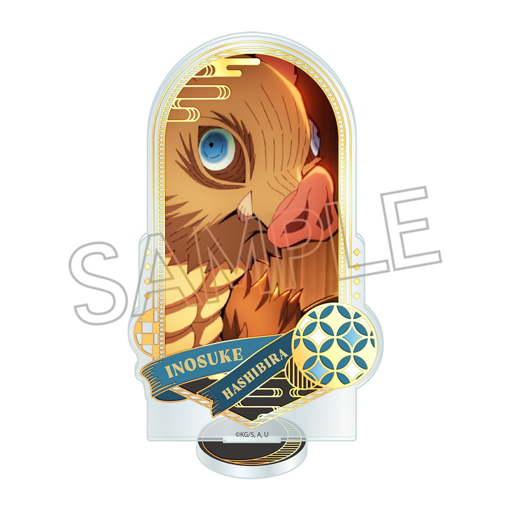 鬼滅の刃 箔押しアクリルスタンド