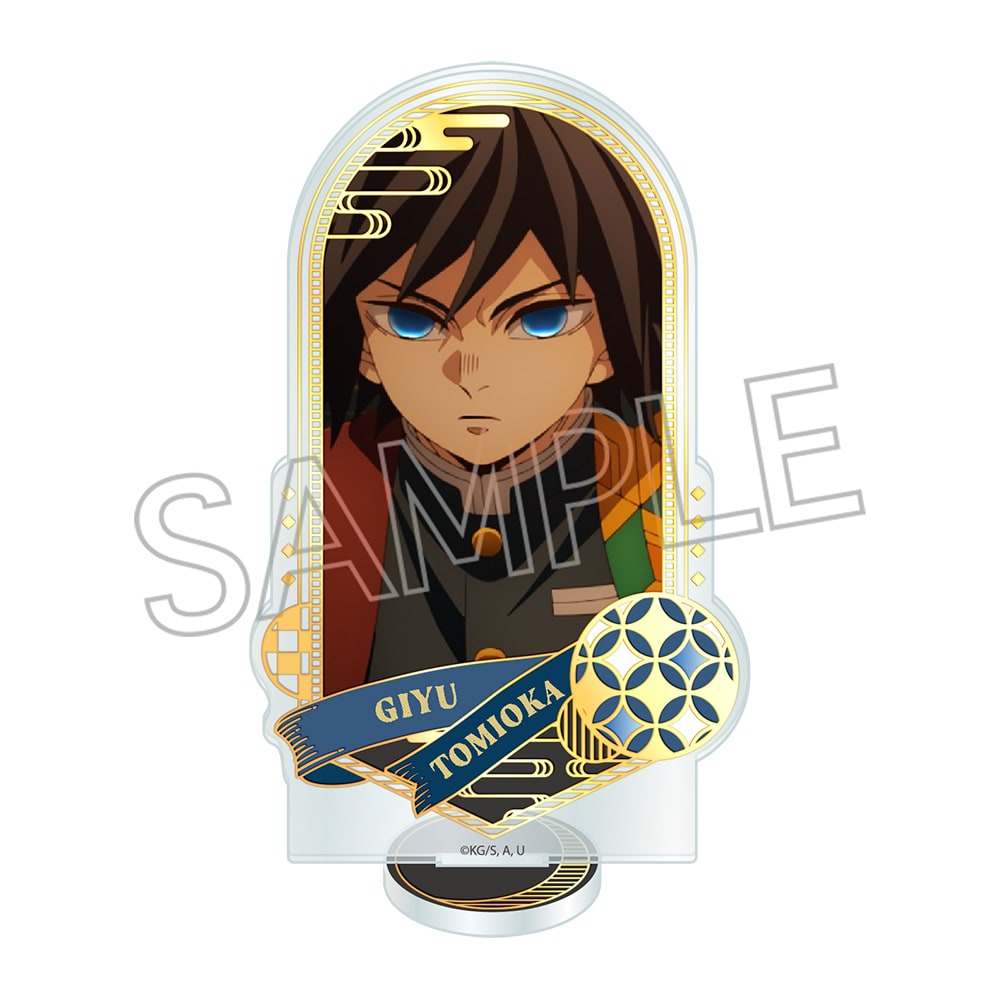 鬼滅の刃 箔押しアクリルスタンド